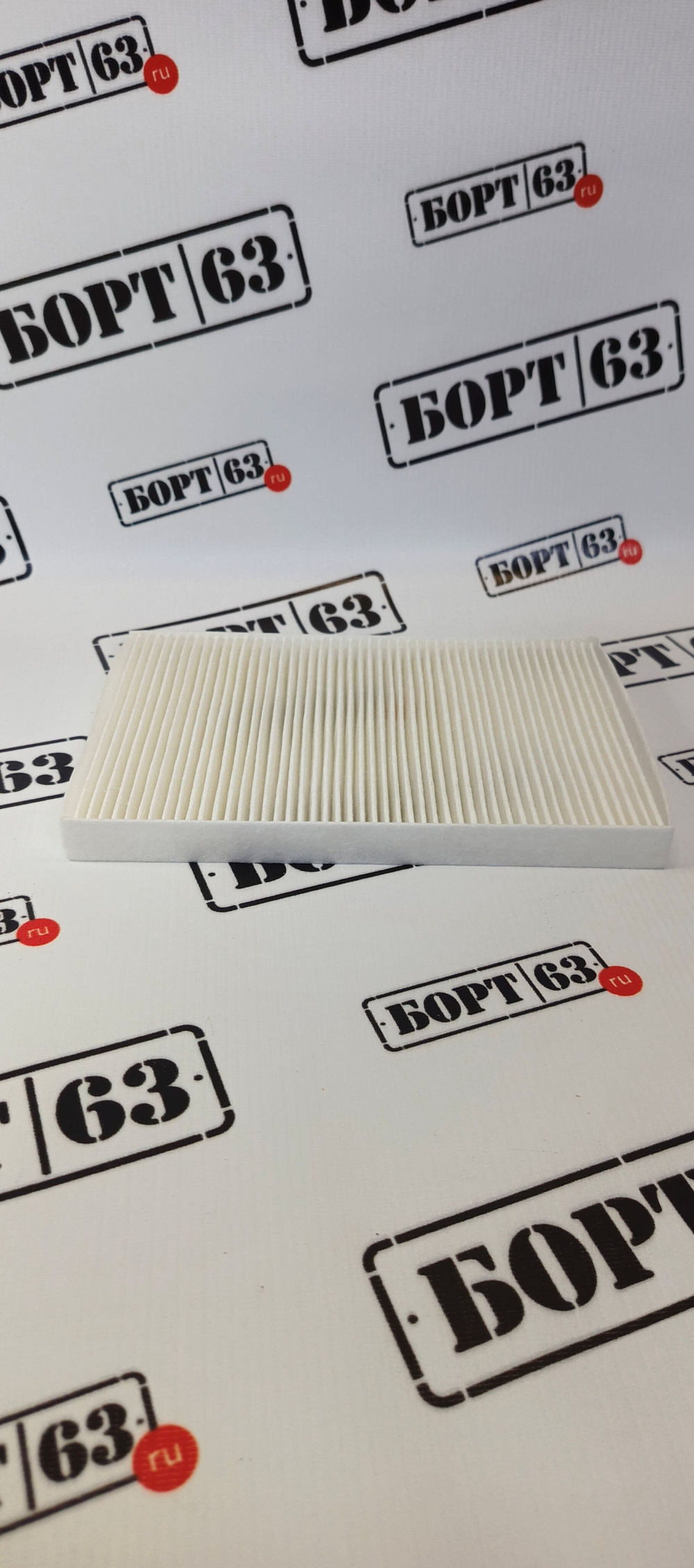 Фильтр салонный TDK DK120