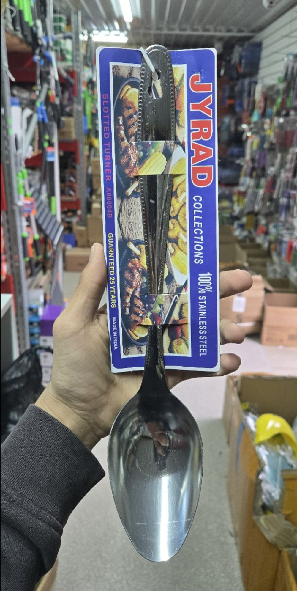 Ложки журад Jyrad