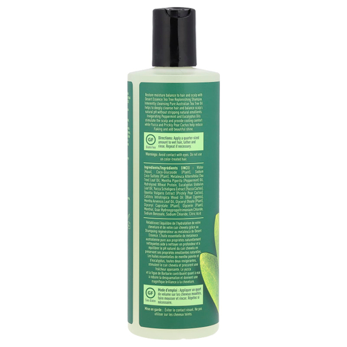 Desert Essence, Восстанавливающий шампунь Tea Tree с перечной мятой и юккой, 375 мл (12,7 жидк. унц.)