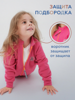 Комбинезон флис-антипиллинг (Фуксия)