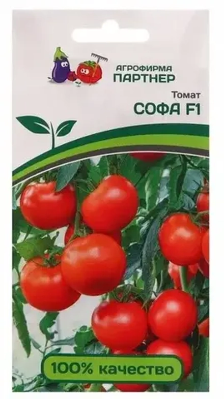 Семена ПАРТНЕР ТОМАТ Софа F1 , Нина 140=