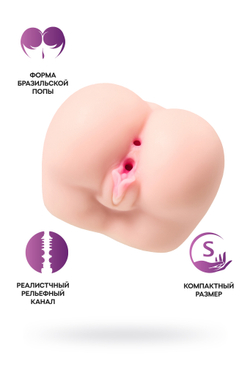 Мастурбатор реалистичный Juicy Pussy by TOYFA Paula, TPE, телесный, 15 см