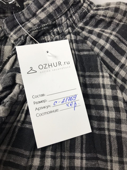 Платье JENNYFER 44 размер