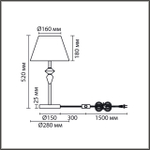 8274/1T CLASSI никель/белый/серый, металл/керамика/ткань Настольная лампа Е14 1*40W 220V VERMONT