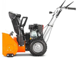 Снегоуборщик YARD FOX 5640H
