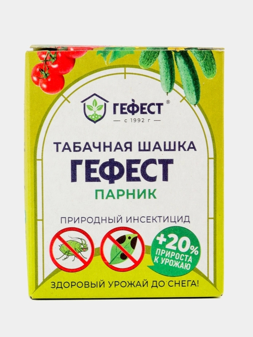 Табачная шашка Гефест 220 гр