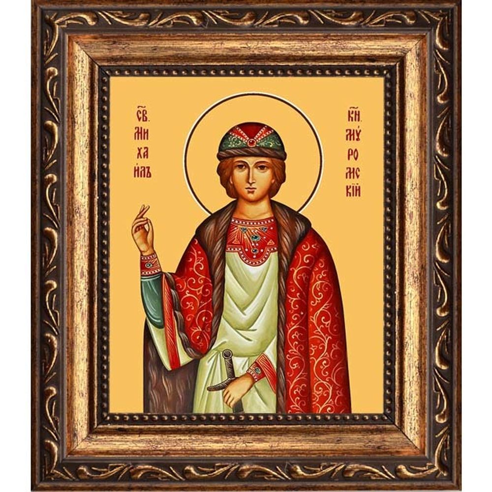 Михаил Муромский благоверный князь. Икона на холсте.