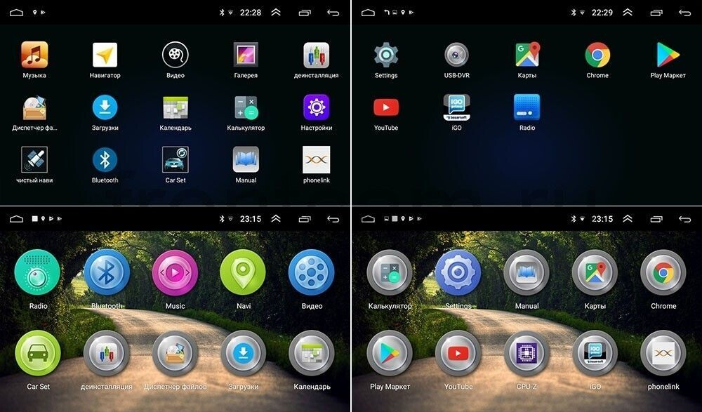 Магнитола для Toyota HiAce (H200) 2004-2022 - OEM GT10-453 на Android 10, 2Гб-16Гб