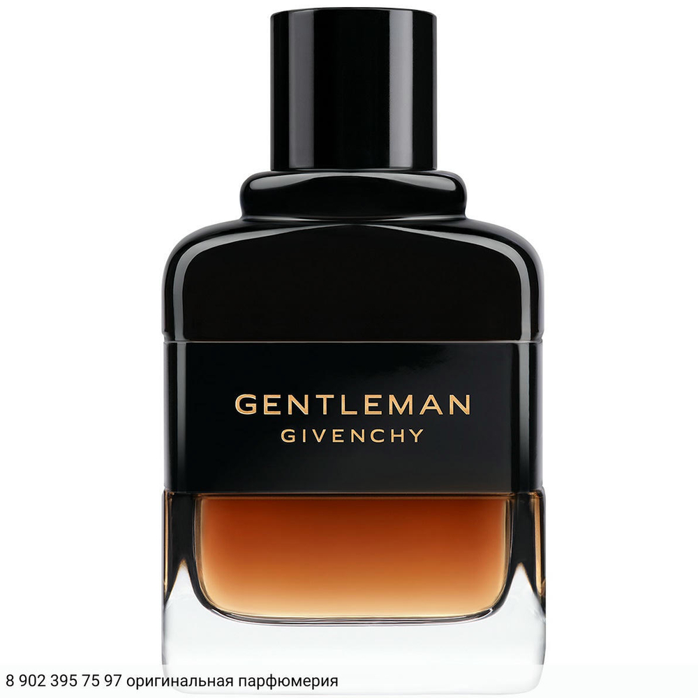 Gentleman Eau de Parfum Reserve Privee