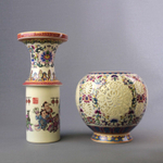 Китайские вазы 2 шт