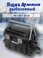 Ящик форелевый 44x30x33cm (N-ZY-300)