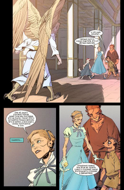 Экслибриум #45 Возвращение