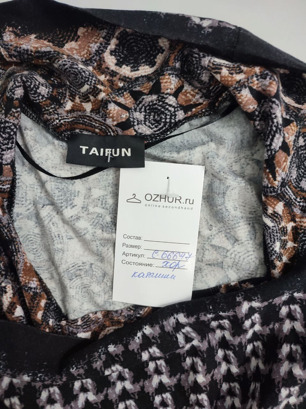 Платье Taifun интересное 38 размер