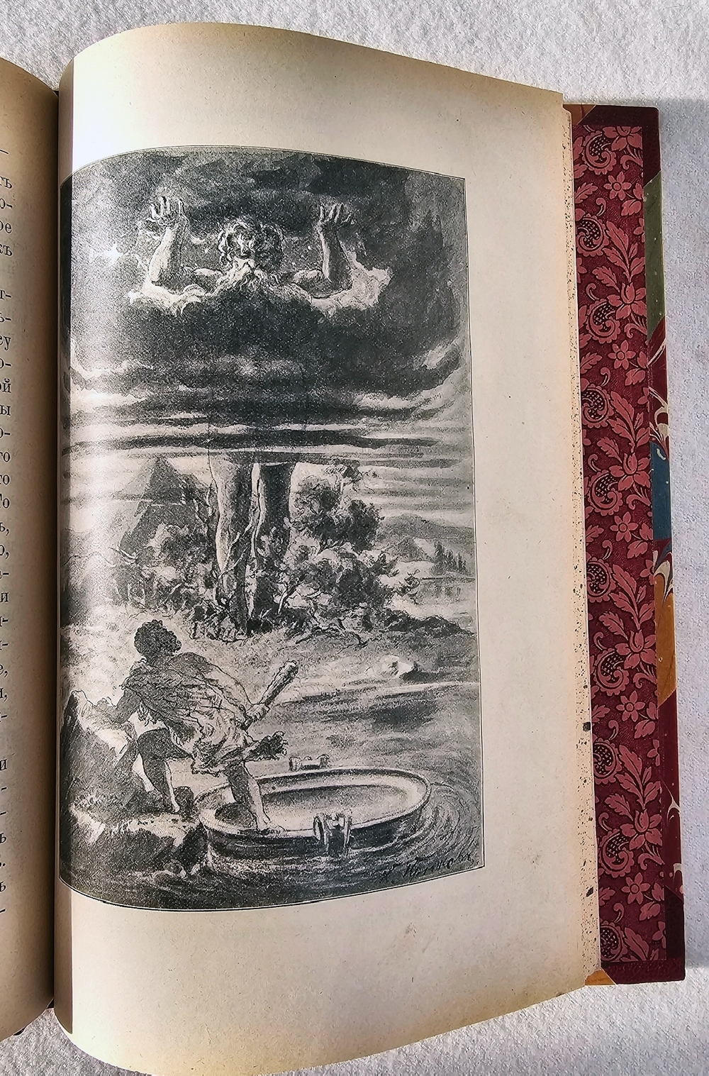 "Книга чудес для мальчиков и девочек. Сказки Тэнгльуда". Готорн Натаниэль. 1899г. - антикварная книга