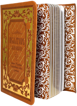 IMG_7726-PhotoRoom.png-PhotoRoom