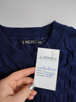 Джемпер Incity темно-синий 48 размер