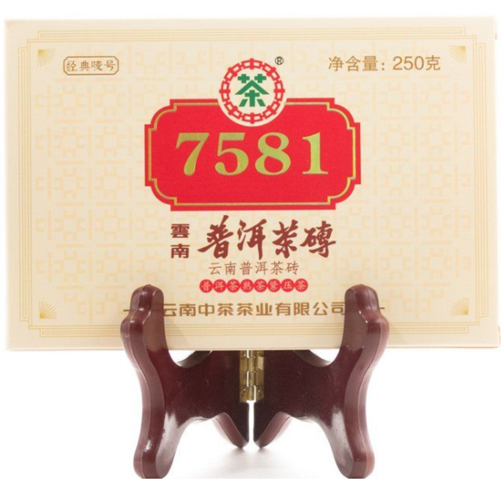 Шу пуэр Чжун Ча «7581», 2021 год. 250 гр.