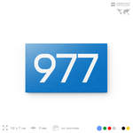 Номер на дверь 977, табличка на дверь для офиса, квартиры, кабинета, аудитории, склада, голубая 120х70 мм, Айдентика Технолоджи