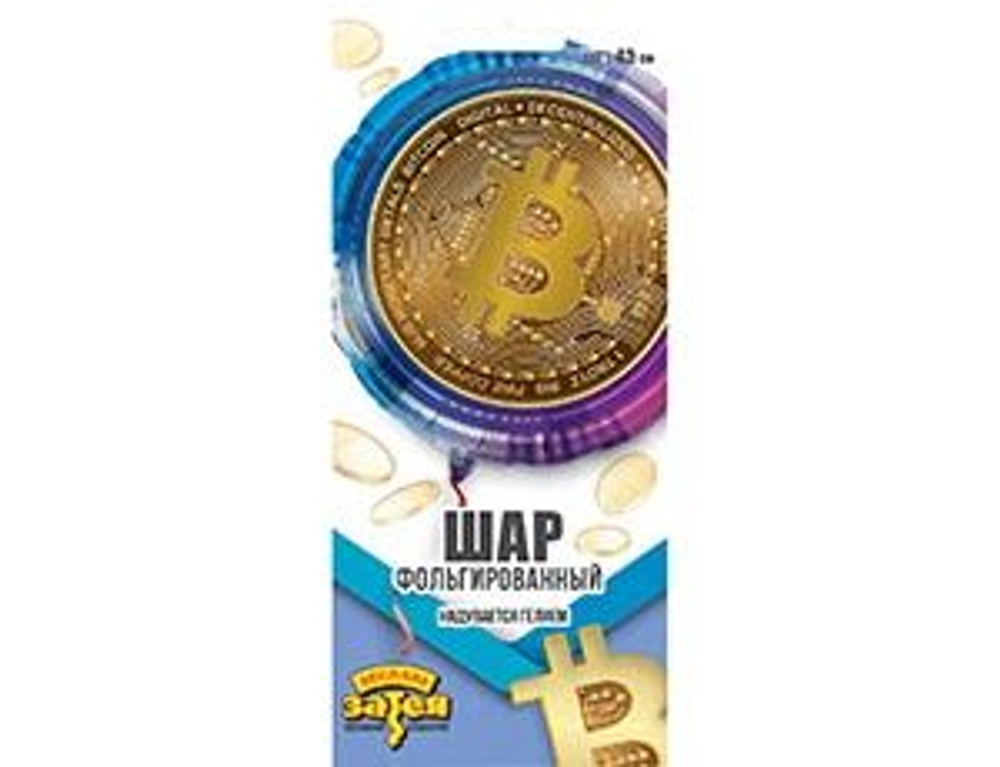 К 18" Биткоин