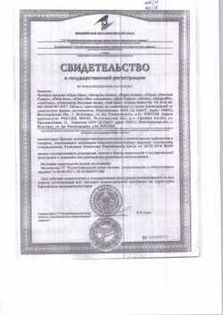 Средство для чистки стекол и зеркал «Clean glass» Professional - 5 л