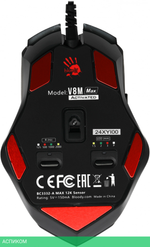 Мышь A4Tech Bloody V8M Max