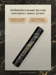 Qələm \ Ручка \ Pen Ручка Dreamwrite “КАРРАРА” шариковая 0.7 мм, синяя, в подарочной тубе