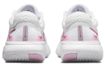 Кроссовки Nike Invincible Run 2 (Женская размерная сетка)