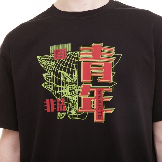 Футболка ЮНОСТЬ Кот Фьюча Черный