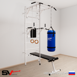 Шведская стенка Sv Sport 5541 (Турник рукоход/Брусья/Скамья/Канат/Кольца/Цепь/Мешок 15кг)
