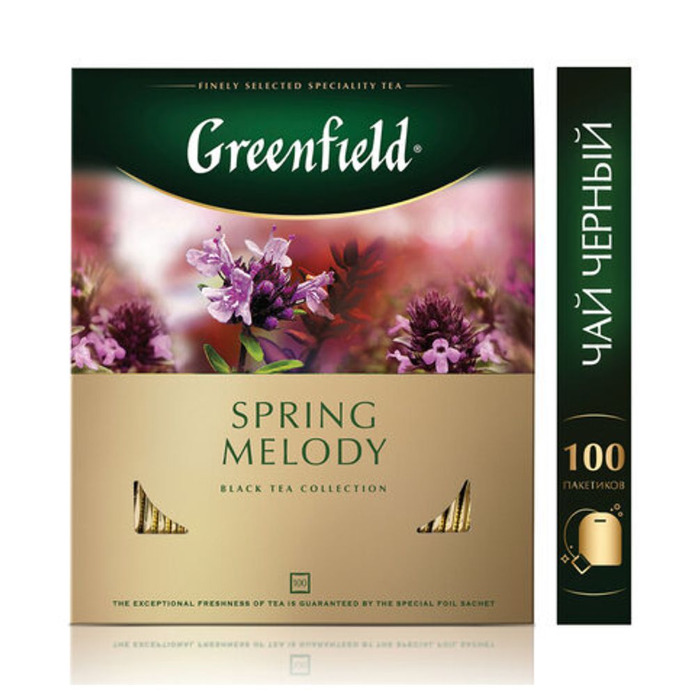 Чай GREENFIELD SPRING MELODY черный пакет. 150 г 100 шт карт.упак.