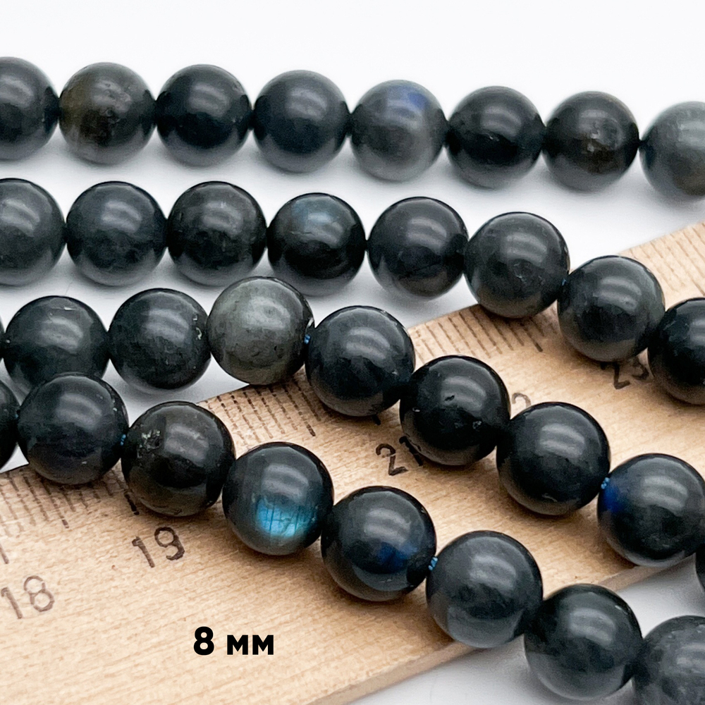 Лабрадор бусины, гладкий шар, диаметр около 8-8,2 мм, цена за 12 шт (1/4 нити)