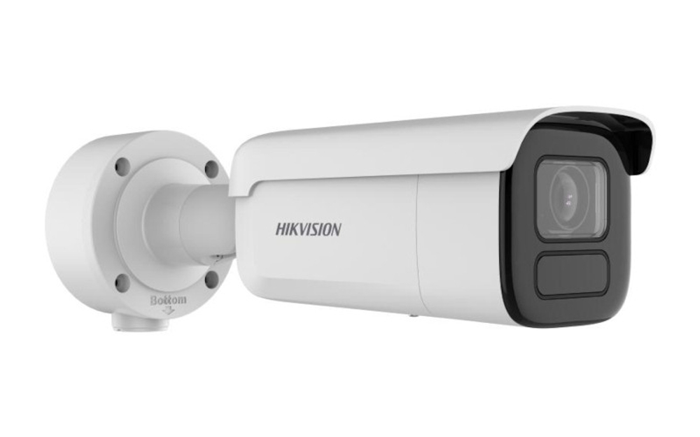 DS-2CD3B86G2T-IZHS(2.8-12mm)(H) Уличная купольная IP-камера 4Мп Hikvision