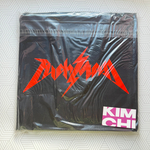 Альбом AESPA - Rich Man [RICH MAN BAG ver.] (Red ver.)