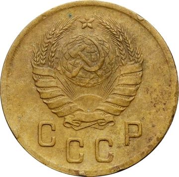 2 копейки 1938