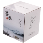 Чайник заварочный стеклянный 700мл «Хай-Тек» Трапеция с металлическим ситом Селфи