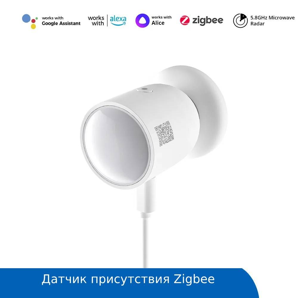 Датчик присутствия SONOFF SNZB-06P - ZigBee