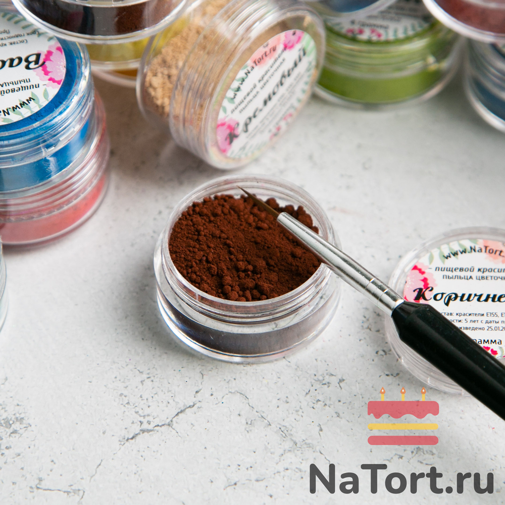 Краситель пыльца цветочная «Коричневый» 4 гр