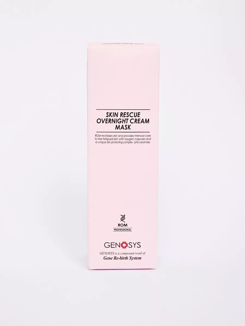 GENOSYS GENOSYS SKIN RESCUE OVERNIGHT CREAM MASK | Восстанавливающая ночная крем-маска
