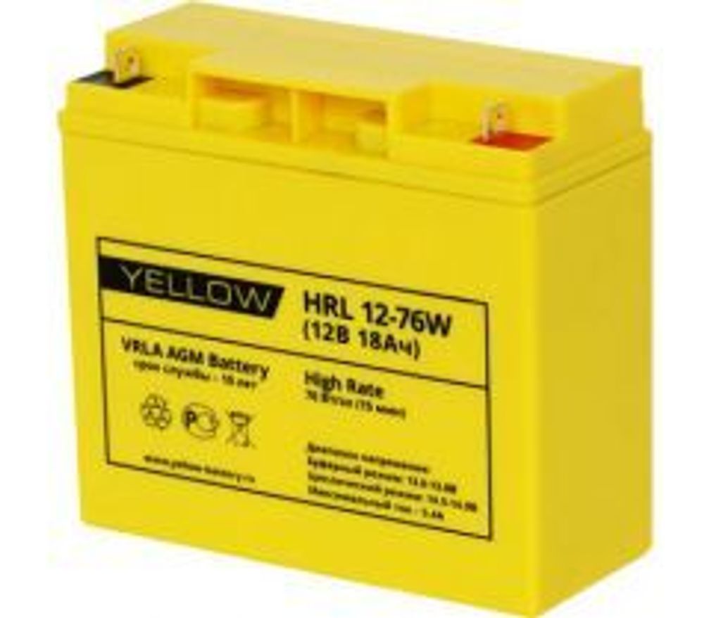 Аккумулятор YELLOW HRL 12-76W