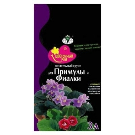 Грунт Цветочный Рай д/Фиалок, примул 3л БХЗ