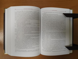 И. Ильф и Е. Петров "12 Стульев. Золотой телёнок" Книга подарочная в кожаном переплете с тиснением