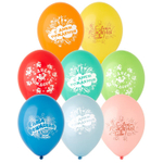 Шар латексный 35см С Днем Рождения (Ассорти)