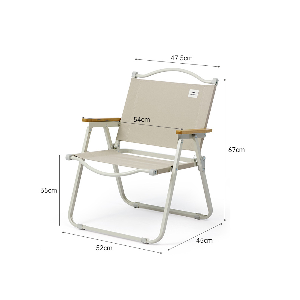 Стул Naturehike CNK2300JU012 складной хаки M