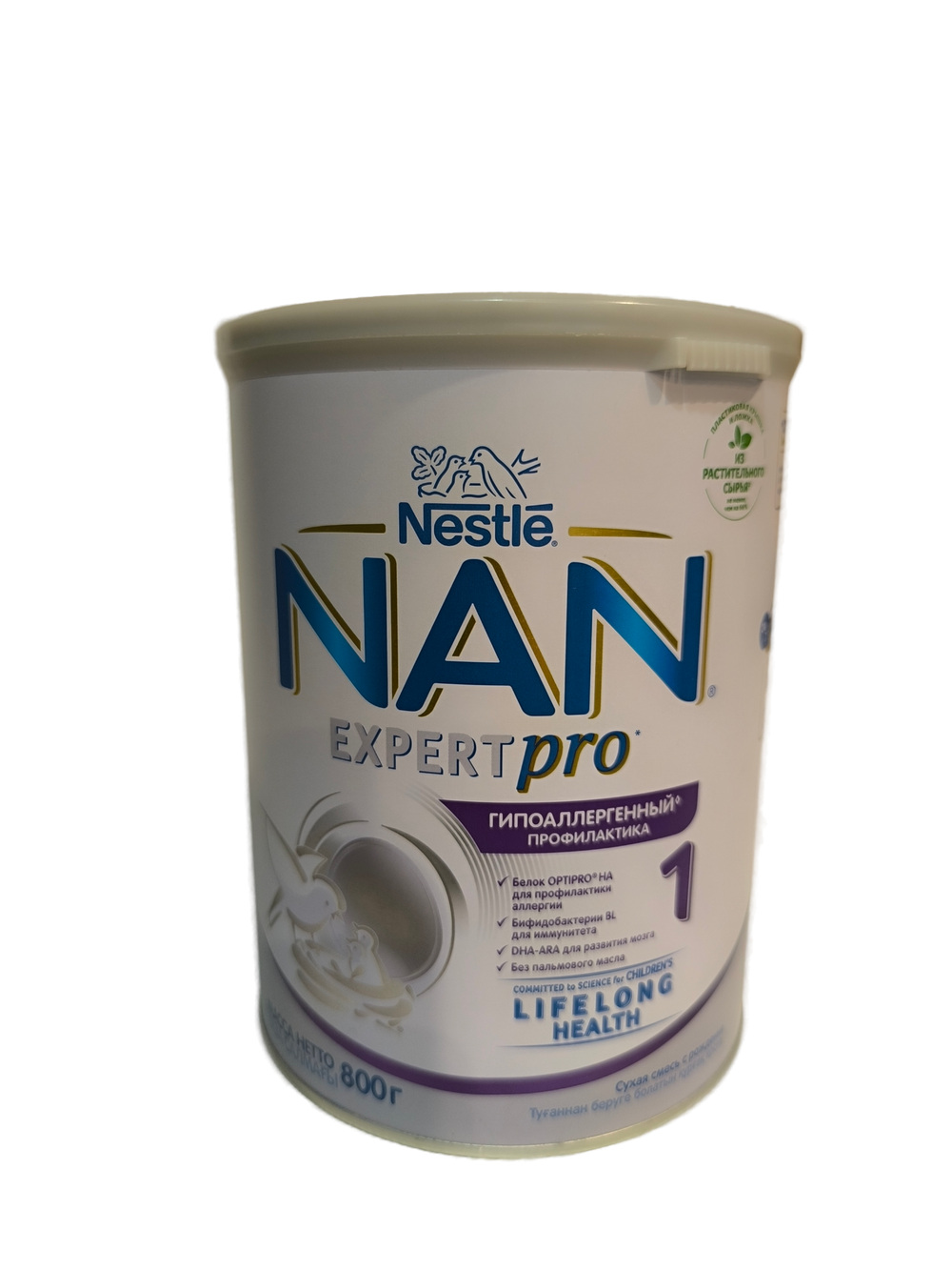 NAN ExpertPro 1 Гипоаллергенный Сухая смесь с рождения 800 г — детская молочная смесь, питание для младенцев и детей