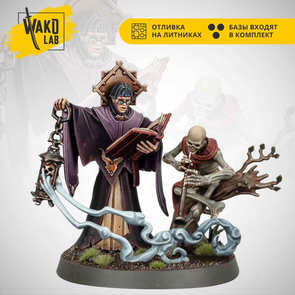 Freeguild Command Corps