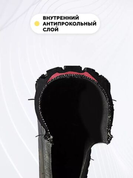 Покрышка CST 12 1/2 x 2 1/4 (62-203) для электросамоката Kugoo C1 Plus, ES3, iconBIT, Digma C12