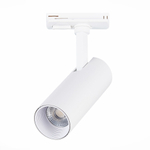 ST350.546.10.36 Св-к трек. Белый LED 1*10W 4000K 900Lm Ra?90 36° IP20 L137xW49xH171 100-240V