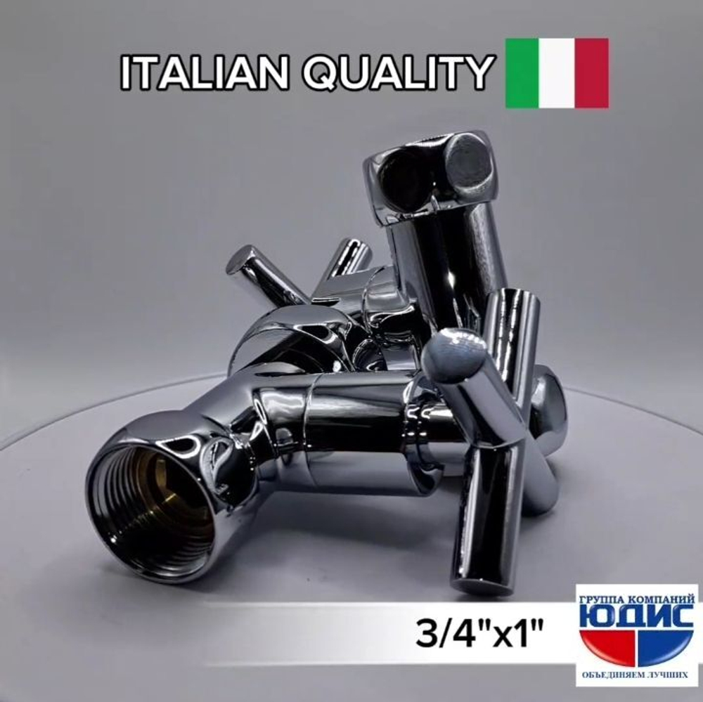 Кран для ПС ПРЯМОЙ  3/4г х 1"г КРЕСТ ViEiR