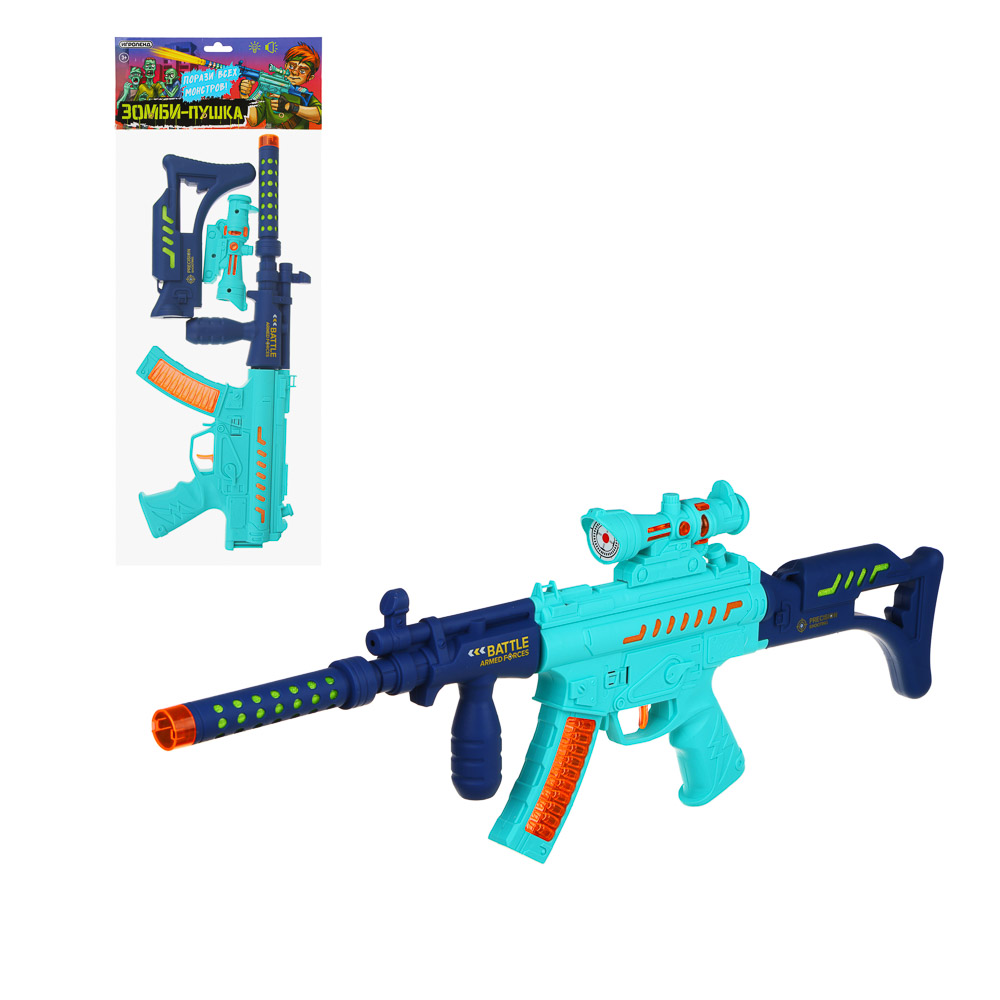 Автомат Battle