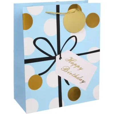 Пакет подарочный «Happy» 32*26*12 см